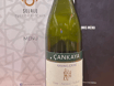 Cankaya Turkish White 0.75l