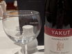 Yakut Turkish Red 0.75l